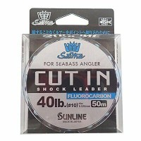 SUNLINE Saltymate Cut In [Clear] 50m #10 (40lb)