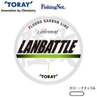 TORAY Solaroam Lanbattle [Natural] 100m (15lb)