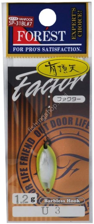 FOREST Factor (20*1) 1.2g #Uchoten U3 Karashi Nowa