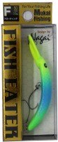 MUKAI Fish Eater F # Chart Blue Green