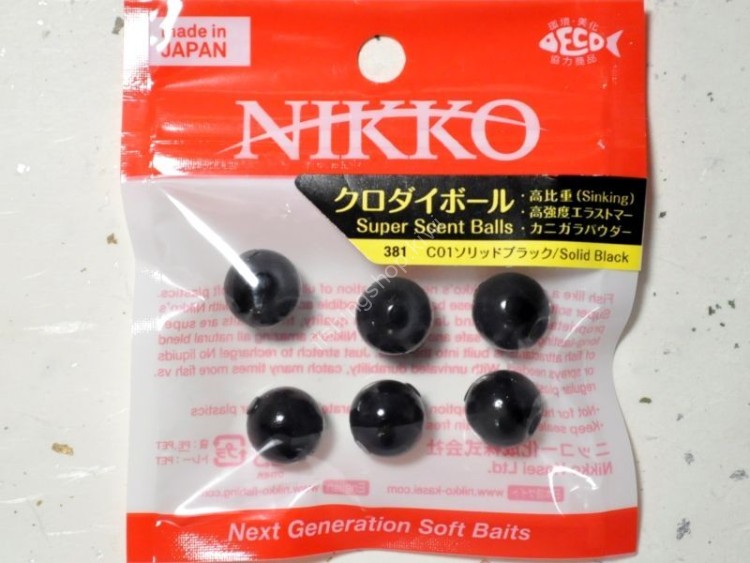 NIKKO Black Sea Bream Ball [Solid Black] #C01