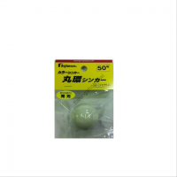 Fujiwara Round Sinker No.50 Cami Bright