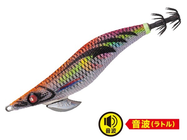 MAJOR CRAFT Egizo Bait Feather (Rattle) EBFO-3.5 # 06 Blue Luminous Marble Orange (Ma)