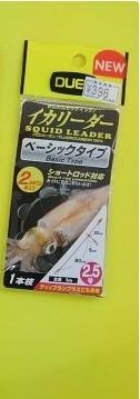 DUEL Squid Leader 1m (1 branch, 2 sets) #2.5