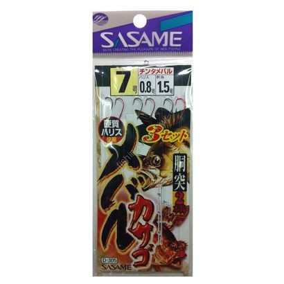 Sasame D-305 MEBARU (Rockfish) KASAGO (Scorpionfish) 3 Set 7-0.8