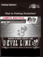 NATURE BOYS Devil Line [White] 3m #10 (50lb)