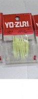 DUEL Worm Cut M 42mm Luminous