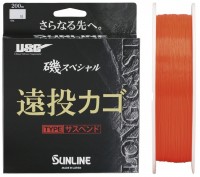 SUNLINE Iso Special Ento Kago Suspend Type [Orange Red] 200m #6 (22lb)