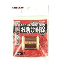 DECOY Katsuichi IC-7 Ika Kura Help Copper Wire 30m