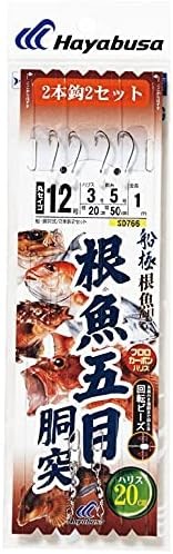 HAYABUSA Kuwase Rockfish Multi-Species SD766 2 Hook Rig 13-5 2.0