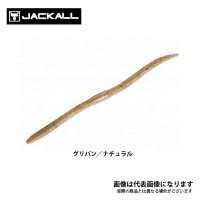 JACKALL Flick Shake S Magic 4.8 Green Pumpkin / Natural