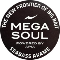 APIA Grandage Megasoul End Cap Sticker