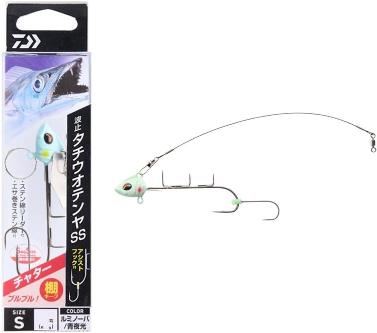 DAIWA Hato Tachiuo Tenya SS Chatter 2S #Luminova/Midori Yako
