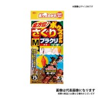 SASAME X-018 Bouzunogare Sabiki M