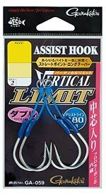 GAMAKATSU Assist Hook Vertical Limit Double Short [Silver] #5/0 (2pcs)