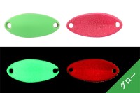 JACKALL Timon T-Grovel 20mm 1.4g #187 Tacky W Glow Suika