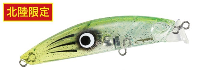 DUO Terif DC-7 75SF 10.2g Bullet #CCCZ615 Lime Shot