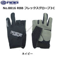 Rbb Submit 8816 RBB Flex Glove 3C Navy L