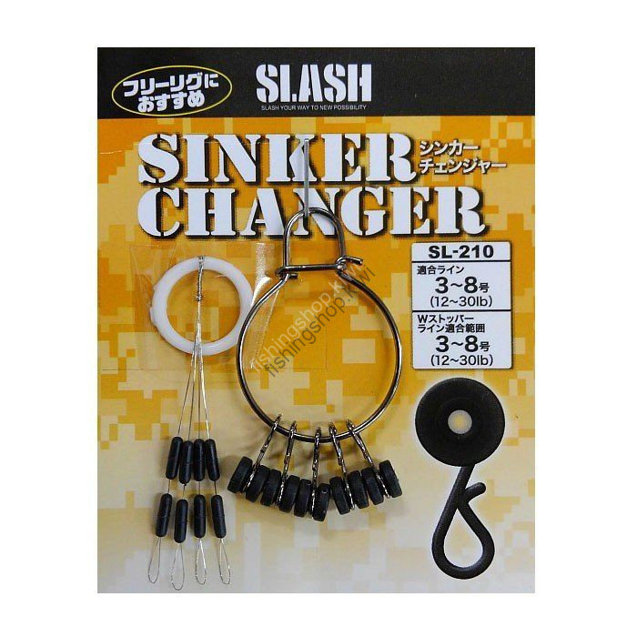 SLASH Sinker Changer SL-210