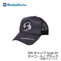 Buddy Works BW Cap Type IV charcoal / Black