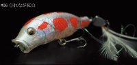 LITTLE JACK Hirenaga-Koiki 63mm #06 Hirenaga Kohaku