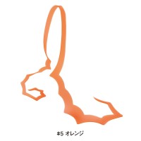 GAMAKATSU Luxxe 19-329 Ohgen Silicone Necktie Spiky Curly #05 Orange