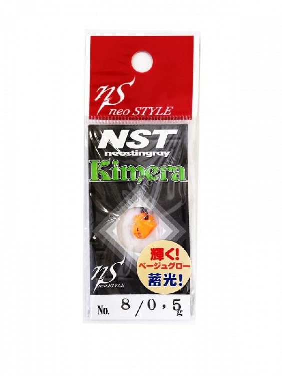 NEO STYLE Kimera 0.5g #08 Super Beige Glow Lame (Matte)