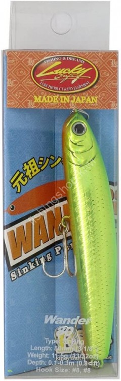 LUCKY CRAFT Wander 80 (ESG) # 1511 Golden Pineapple
