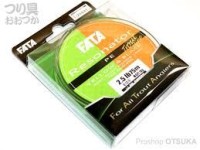GOSEN FATA Resonator PE [Yellow&Black] 75m #0.12 (2.5lb)