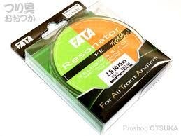 GOSEN FATA Resonator PE [Yellow&Black] 75m #0.12 (2.5lb)