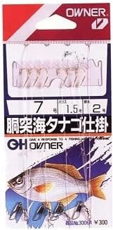 OWNER Sea Tanago Inline Rig #6