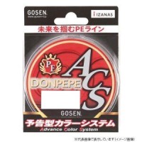 GOSEN PE Don Pepe ACS 150m #1.2 (21lb)