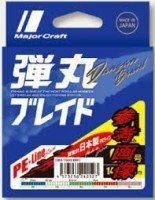 MAJOR CRAFT Dangan Braid X8 [10m x 5color] 150m #1.2 (25lb)