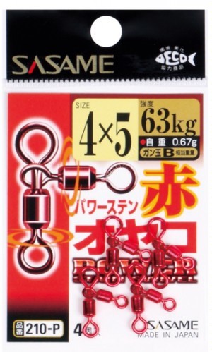 SASAME 210-P Red Power Stain Swivel 4 x 5