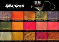 MATSUOKA SPECIAL Next Mugen 120 #Ebi Orange Gold