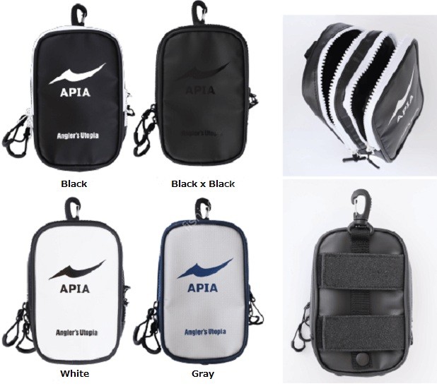 APIA 2Room Pouch White