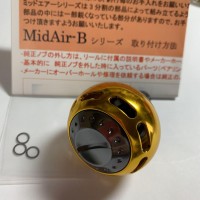 ULCUS Mid Air-B45 Gold