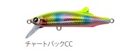 SOULS Bomber Trout 80 Floating 10.5g #M05 Chart Back CC