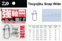 DAIWA Tsuyojiku Snap Wide SSS