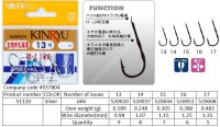 KINRYU 51120 H-Line Futo W-dou Uchi MaruKaizu #13 Silver (9pcs)