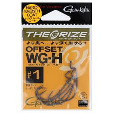 GAMAKATSU Theorize Offset WG H [Nano Smooth Coat] #1 (5pcs)