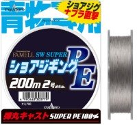 YAMATOYO PE Shore Jigging [Gray] 200m #2 (25lb)