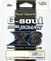 YGK G-Soul Super Jig Man X8 [Multicolor] 200m #3 (50lb)