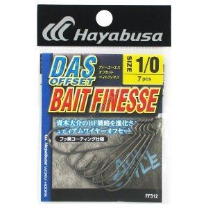 Hayabusa Fina FF312 DAS OFFSET BAIT FINESSE1 / 0