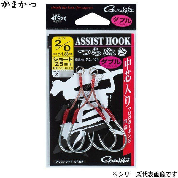 Gamakatsu assist hook Mudaburuc GA029 #20 short