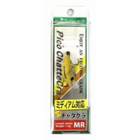 DAYSPROUT Pico ChatteCra MR PP-06 mustard