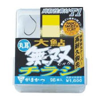 Gamakatsu box T1Shi Woo flyers nano-smooth 8.5