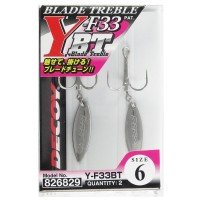 DECOY Blade Treble Y-F33BT # 6