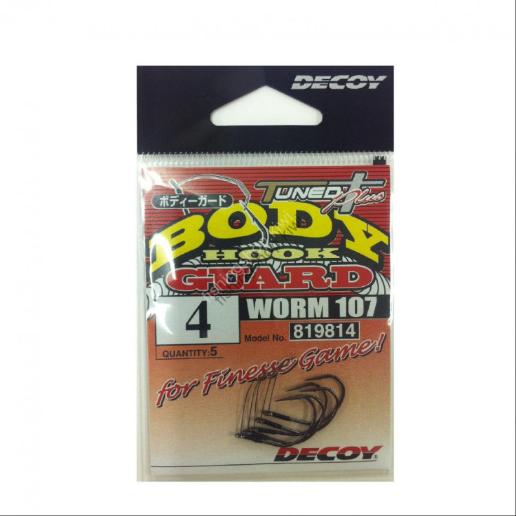 DECOY Body Guard Worm107 [NS Black] #4 (5pcs)