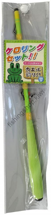 JAPAN PARTS Kero Ring Set Kerochan Green
